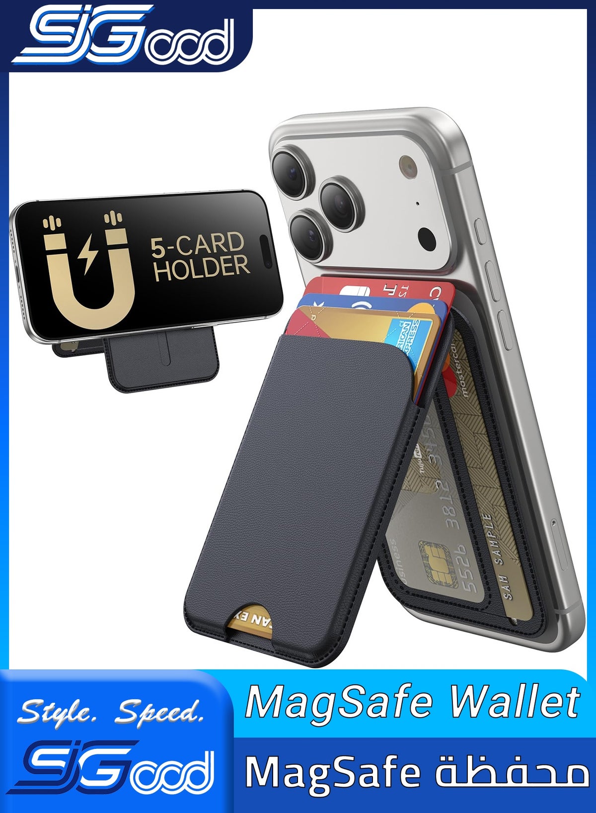 sigood Sigood Magsafe Wallet 5 Card Holder Adjustable Magnetic Wallet Stand Rfid Blocking Faux ZB32A2B0204D4EC4F4DC3Z