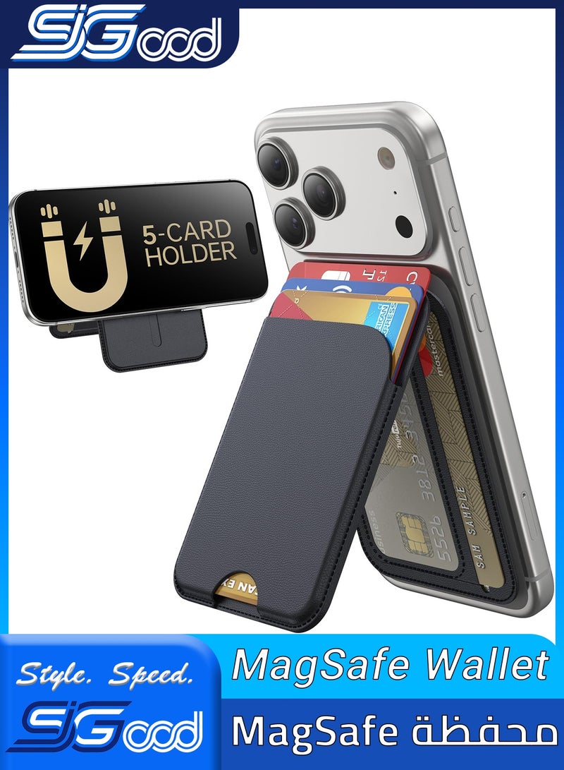 SIGood 1 Pack for MagSafe Wallet 5 Card Holder, Adjustable Magnetic Wallet Stand, RFID Blocking Faux Leather Phone Card Holder for iPhone 17/16e/16/15/14/13/12 Series, Black - Image 1