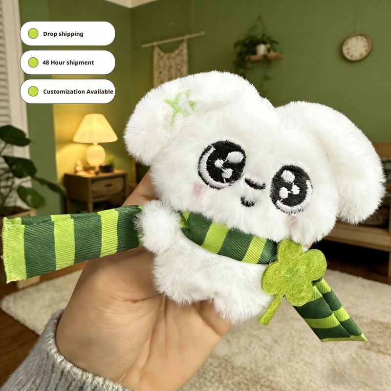 Four-Leaf Clover Dog Plush Toy Keychain - Image 1