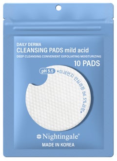 Cleansing Pads