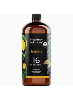 Organic Lemon Essential Oil Bulk, 16 Oz - Lemon Diffuser Oil - Lemon Essential Oil For Candle Making - Lemon Essential Oil Large Bottle - Lemon Essential Oil For Household Cleaning
