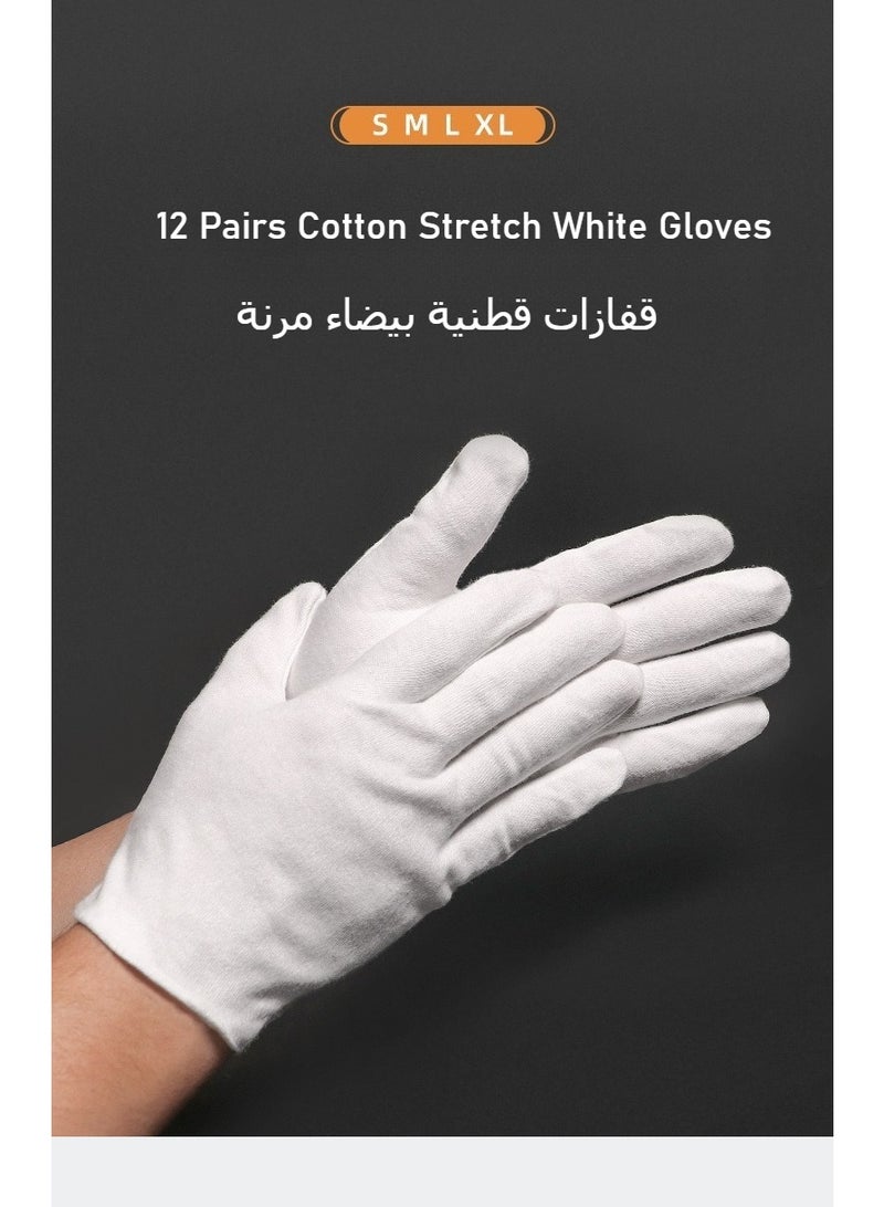 12 Pairs Cotton Stretch White Gloves | Medium-Weight, 4 Sizes (S/M/L/XL) | for Ceremony, Polishing, Driving & Labor - Image 4