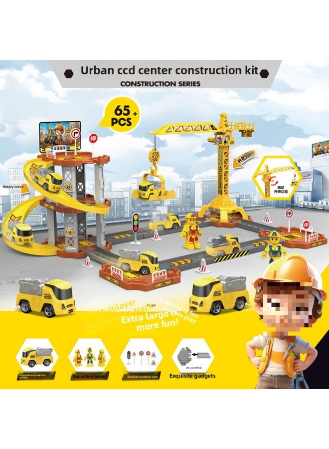 Children's Rail Car Toy Engineering Car DIY Parking Lot City Sliding Assembly Scene Girl Boy-Color:Dog Ejection Track 92-piece Set + Storage Box [carton]  - Image 3
