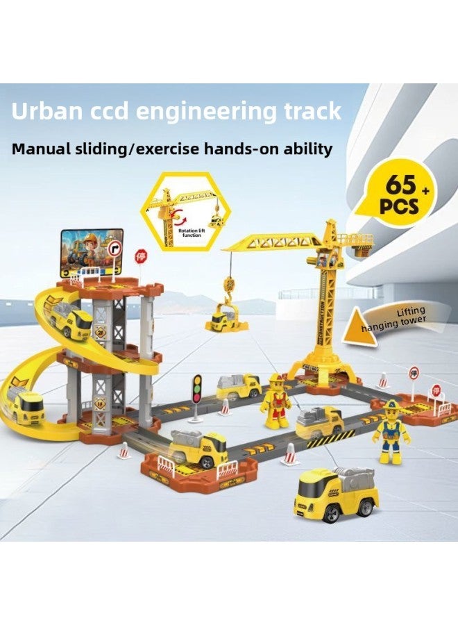 Children's Rail Car Toy Engineering Car DIY Parking Lot City Sliding Assembly Scene Girl Boy-Color:Dog Ejection Track 92-piece Set + Storage Box [carton]  - Image 2
