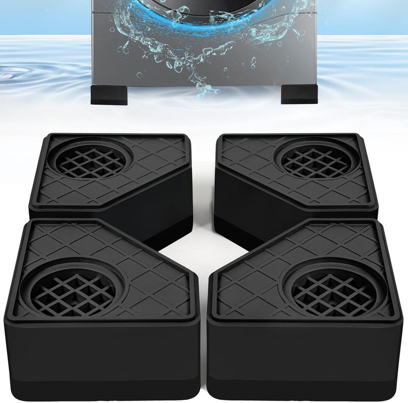 4 قطع من وسائد مضادة للاهتزاز للغسالة، تمنع حركة الغسالة والمجفف، تقلل الضوضاء وانتقال الاهتزازات، مناسبة لمعظم أنواع الأثاث (زيادة في الارتفاع: 1.8 بوصة). - Image 1