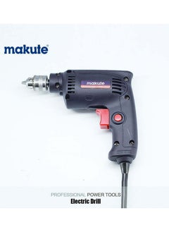 makute Electric Drill 6.5 mm 350 watts  - Image 4