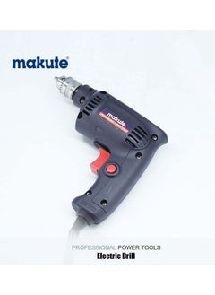 makute Electric Drill 6.5 mm 350 watts  - Image 3