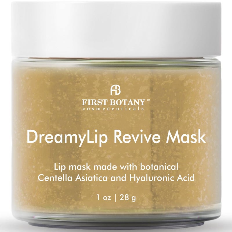 First Botany Lip Mask Lip Balm 2 in 1 Nourishing Hydrating leaveon Overnight lip mask Beige