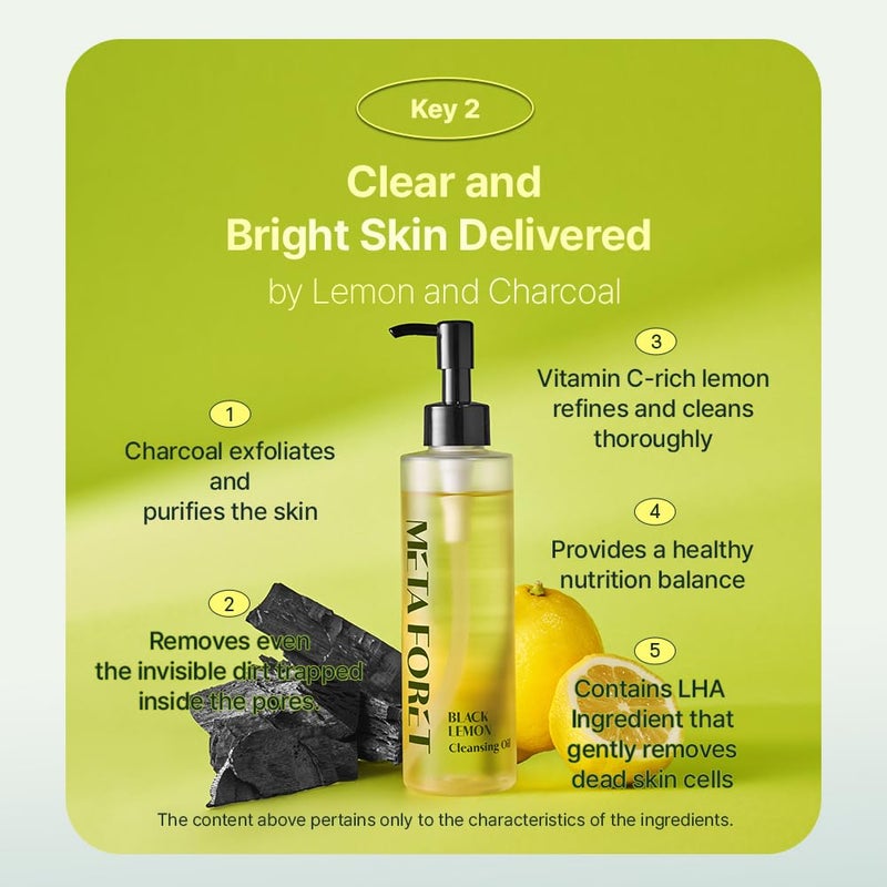 META FORET METAFORET Black Lemon Cleansing Oil 200ml/6.76fl.oz Makeup & Sunscreen Remover, Face Cleanser, Sebum Control, Deep Cleansing - Image 4
