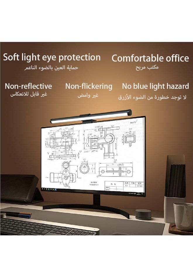Computer Monitor Light with RGB 3 Color Changing Ambient Light,No Glare Screen Monitor Light,USB Powered LED E-Reading Desk Lamps Touch Control for Office/Home/Gaming/Desk 442x24mm