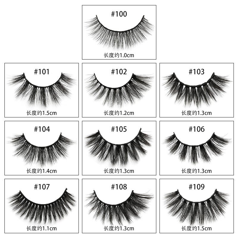 SHIDISHANGPIN 3D Mink-Like False Eyelashes Set with Tweezers and Brush - Image 5