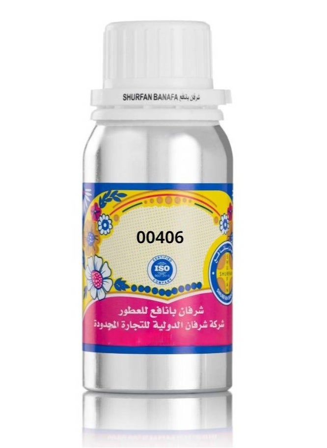 شرفان بانافع - عطر فريد العربي 100 مل - Image 1
