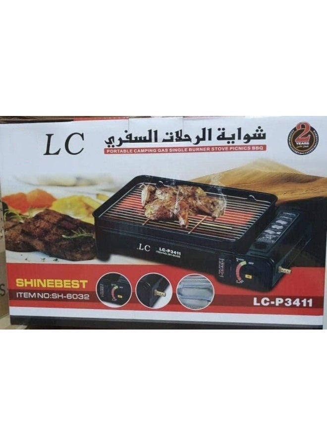 ال سي موقد شواء غاز محمول 43 سم للرحلات والتخييم والشواء الخارجي - Image 2