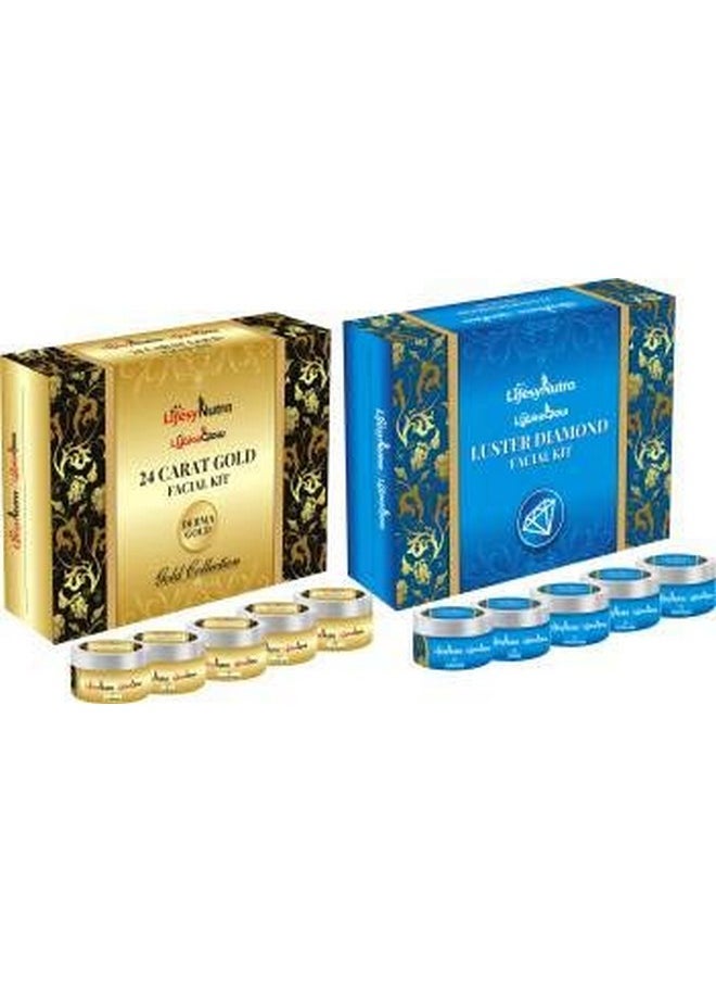 لايفسي نوترا مجموعة العناية بالوجه Lyckaglow Luster Diamond + Derma 24 C Gold | مجموعة متميزة لبشرة شابة لفترة طويلة (10 × 50 جم)  - Image 1