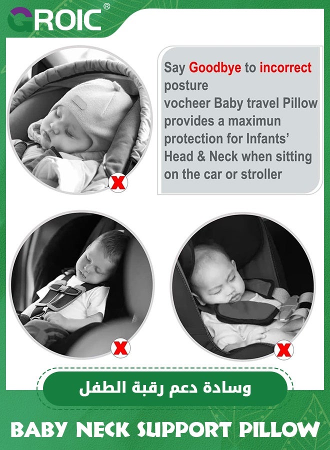 GROIC وسادة سفر للأطفال على شكل U، وسادة للأطفال للرأس والرقبة، وسادة دعم للأطفال مطورة، وسادات رقبة للأطفال لمقعد السيارة، وسادة ناعمة ومريحة - Image 3