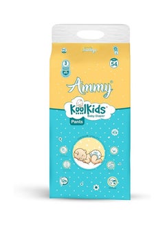 Ammy Ammy Koolkids Extra Absorb Baby Diaper Pants, Medium Size (54 Count), Rash Free Diaper Pants for Babies (7-12kg)  - Image 4
