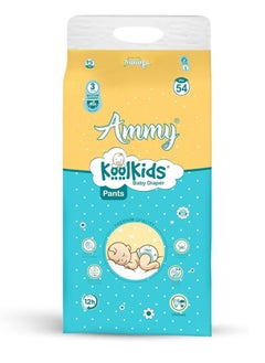 Ammy Ammy Koolkids Extra Absorb Baby Diaper Pants, Medium Size (54 Count), Rash Free Diaper Pants for Babies (7-12kg)  - Image 1