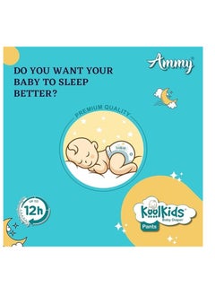Ammy Ammy Koolkids Extra Absorb Baby Diaper Pants, Medium Size (54 Count), Rash Free Diaper Pants for Babies (7-12kg)  - Image 3