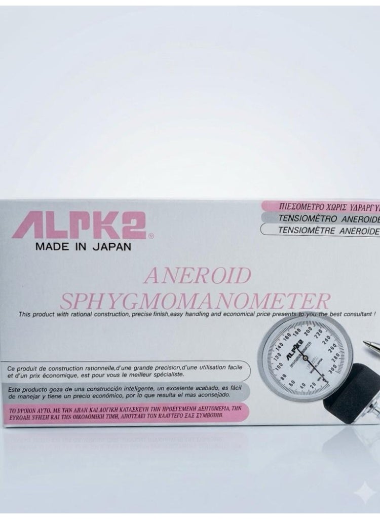 ALPK2 Aneroid Sphygmomanometer - MADE IN JAPAN - Image 1