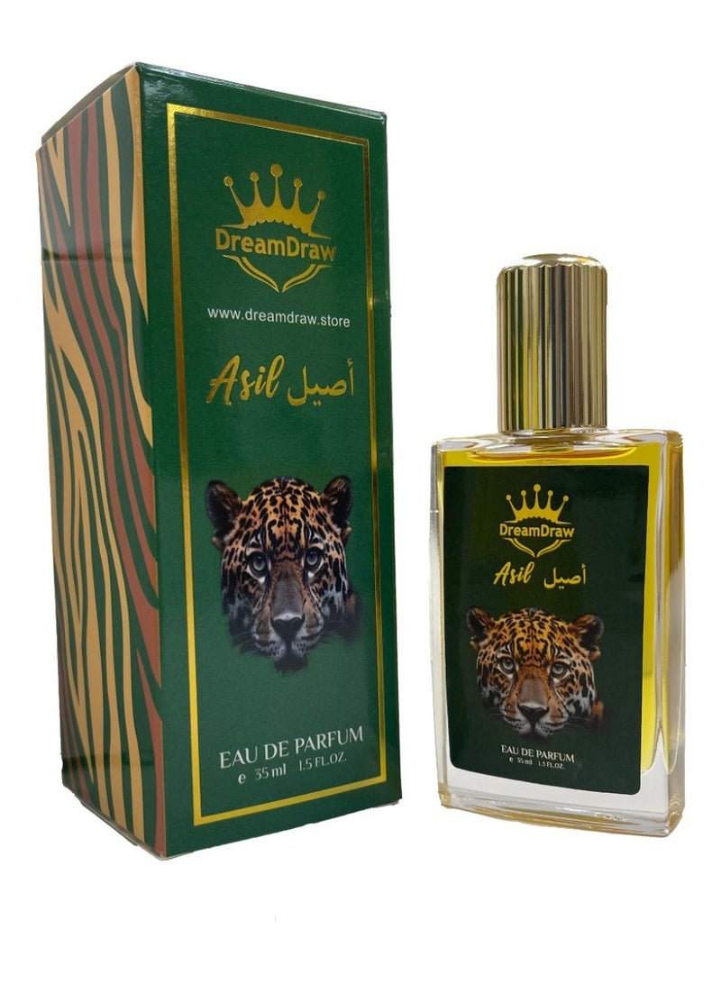 دريم درو أصيل - عطر - Image 1