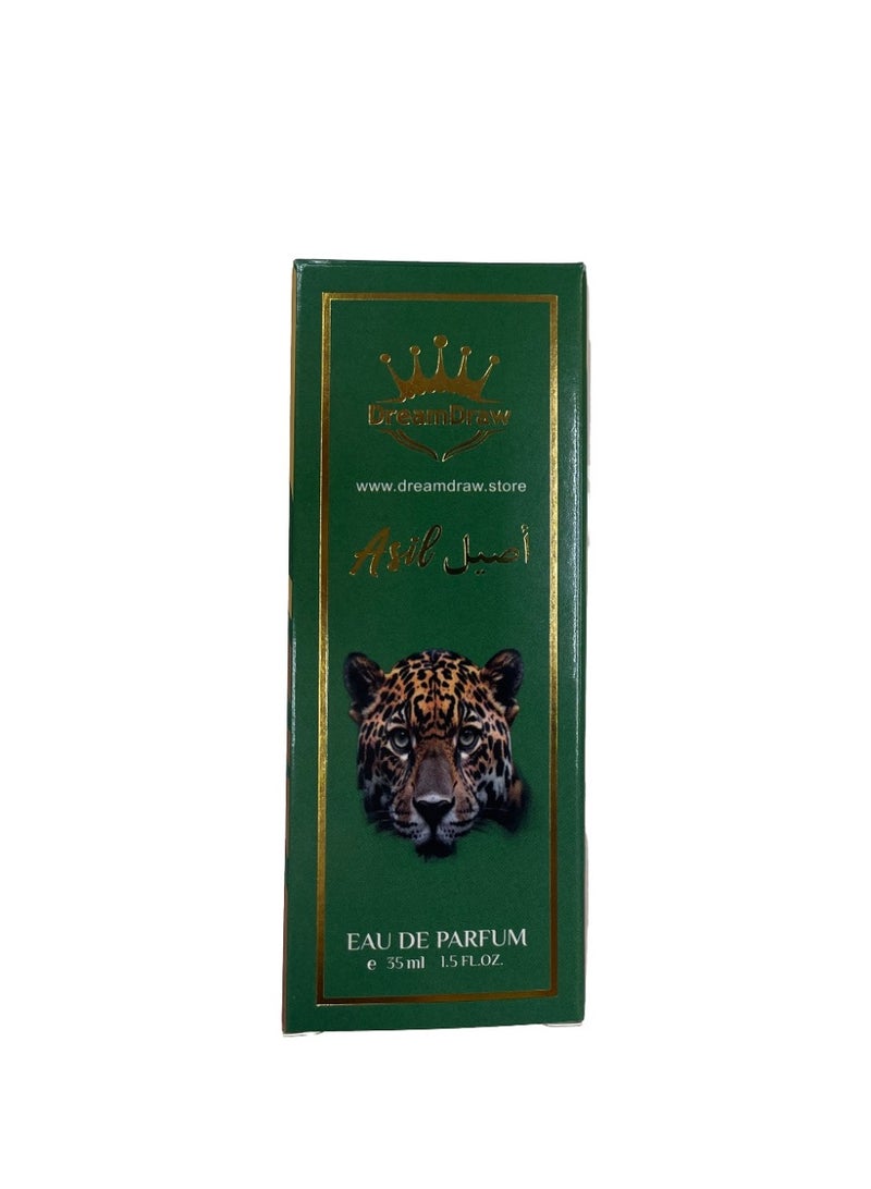 دريم درو أصيل - عطر - Image 3