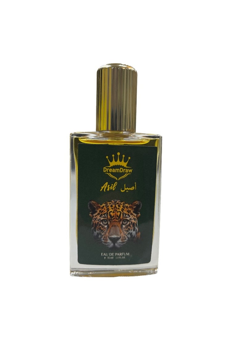 دريم درو أصيل - عطر - Image 2