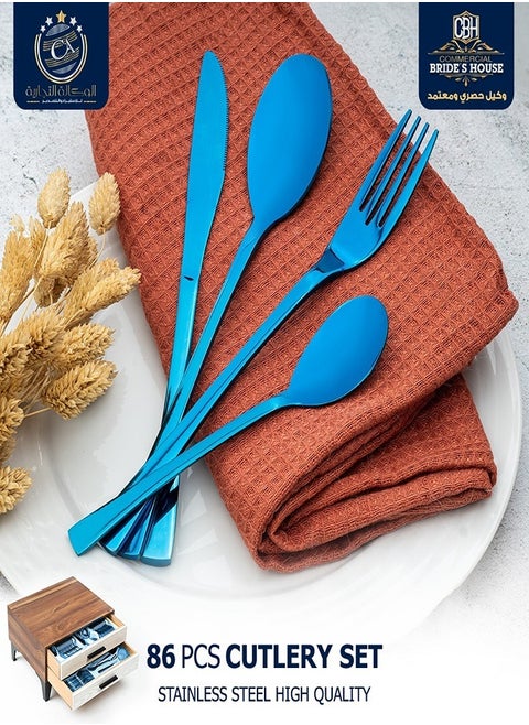 A set of spoons, forks and knives, 86 s, a wooden bag, 2 drawers, with a leg, code 73