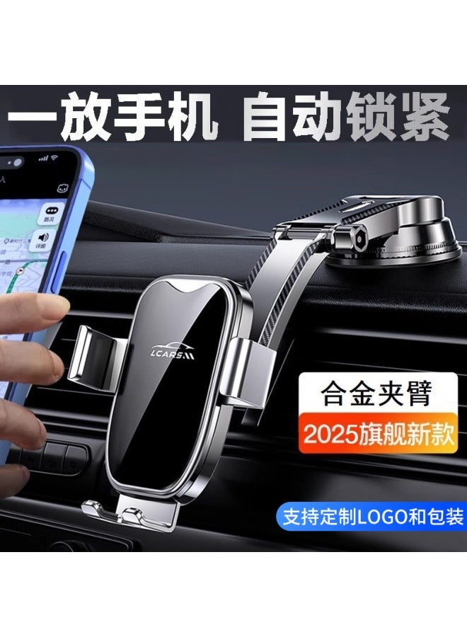 Car Mobile Phone Holder 2025 New Suction Cup Car Universal High-End Navigation Car Fixed Support - Image 3