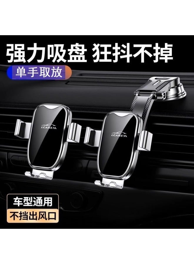 Car Mobile Phone Holder 2025 New Suction Cup Car Universal High-End Navigation Car Fixed Support - Image 4