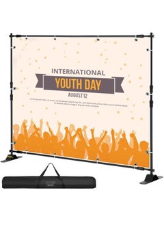 Backdrop Banner Stand 8 x 8 Ft Adjustable Height Background Stand Backdrop With Newest Step and Repeat Backdrop Stand For Parties Wedding Photo Booth Trade Show 1 Carrying Bag