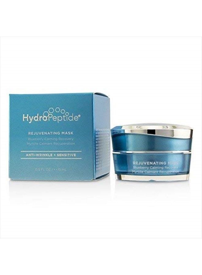 HydroPeptide Rejuvenating Mask with Blueberry Calming Recovery, 0.5 Ounce - Image 1