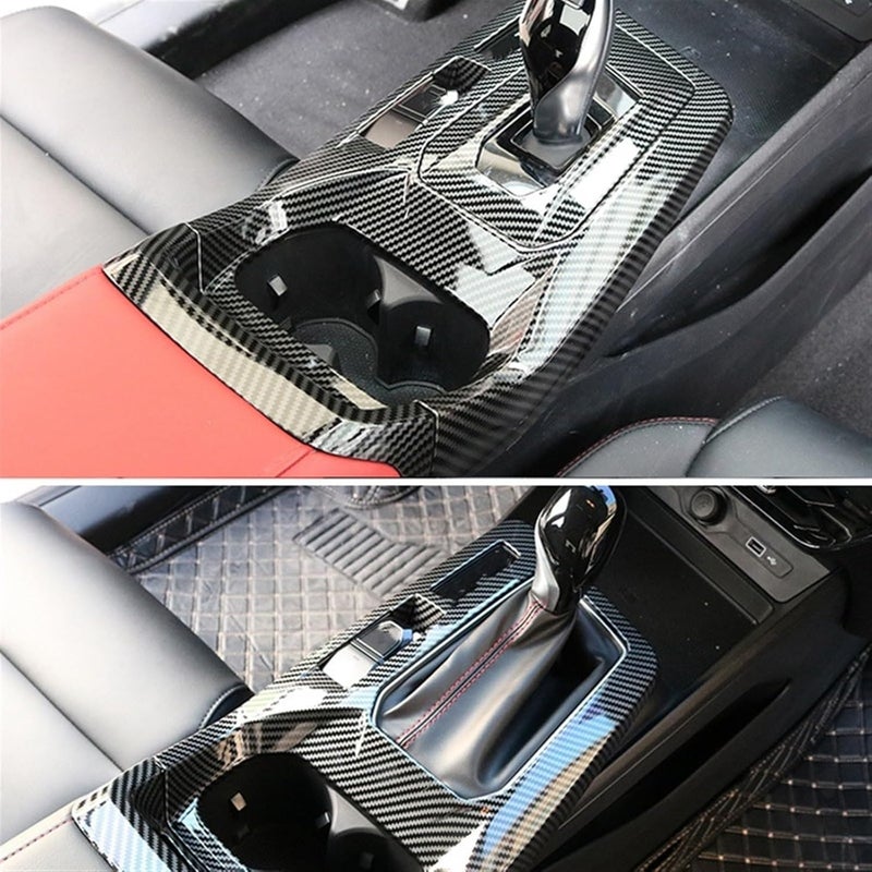 QASULER Gear Shift Panel Cover for MG5 2020-2021 - Image 4