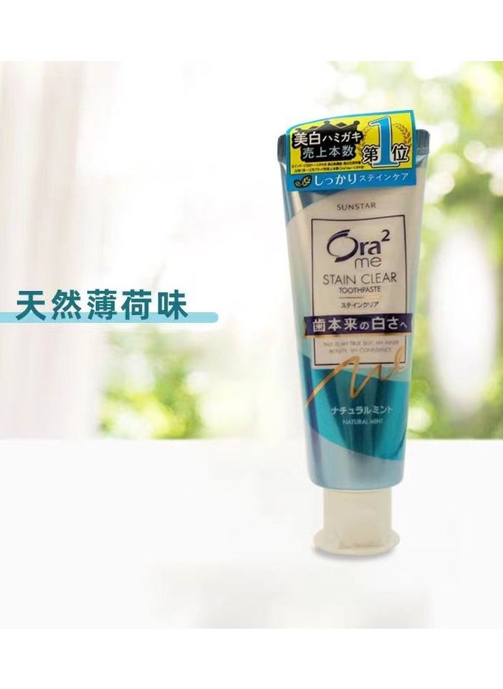 Ora2 Ora2 Sunstar Me Stain Clear Paste Natural Mint - 130G  - Image 2