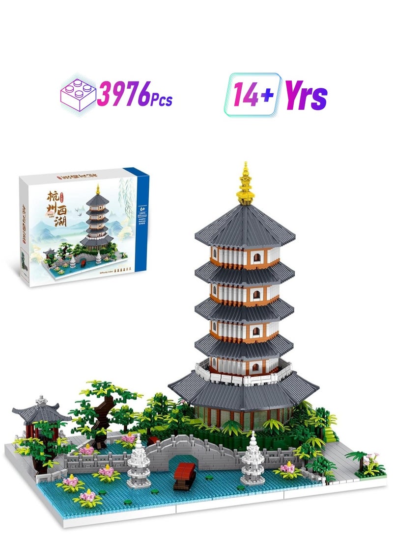 Chinese Architecture Micro Building Blocks Set, Creative Building Set Toys Gifts for Adults and Kids Age 14+, Hangzhou West Lake Collection Model for Display (3976 PCS) - Image 1