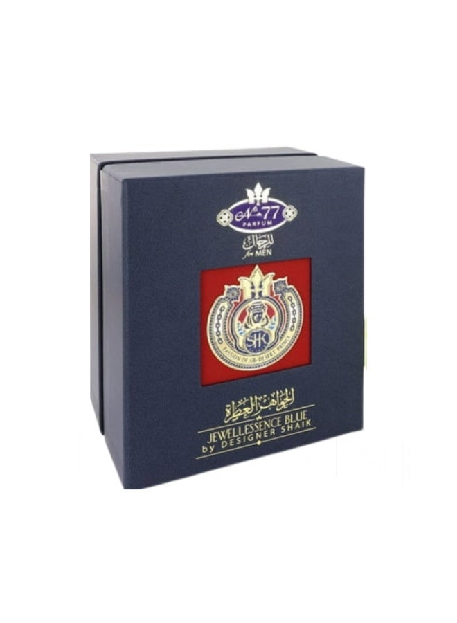 Shaik Opulent Blue No.77 Eau de Parfum for Men – 100ml - Image 2