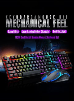 Generic Game keyboard and mouse set USB wired mouse key set  - Image 2