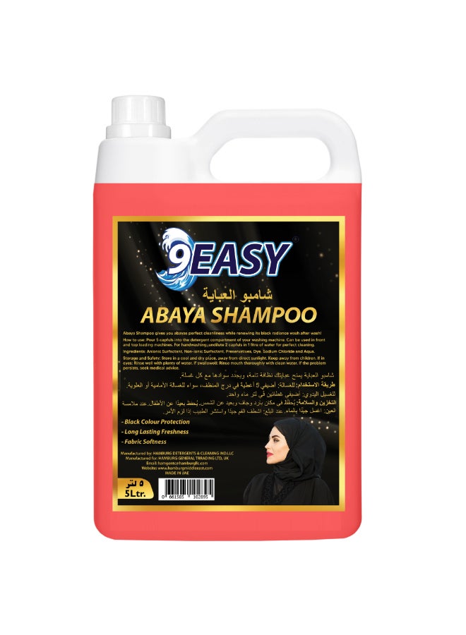 9EASY شامبو العباءة 5 لتر - Image 1