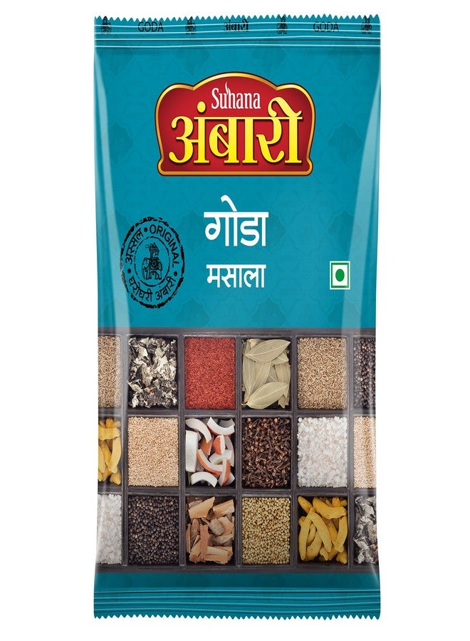 Suhana Ambari Pack of 3 (Kanda Lasun Masala, Goda, Chatpat - 500g Each Pch) - Image 5