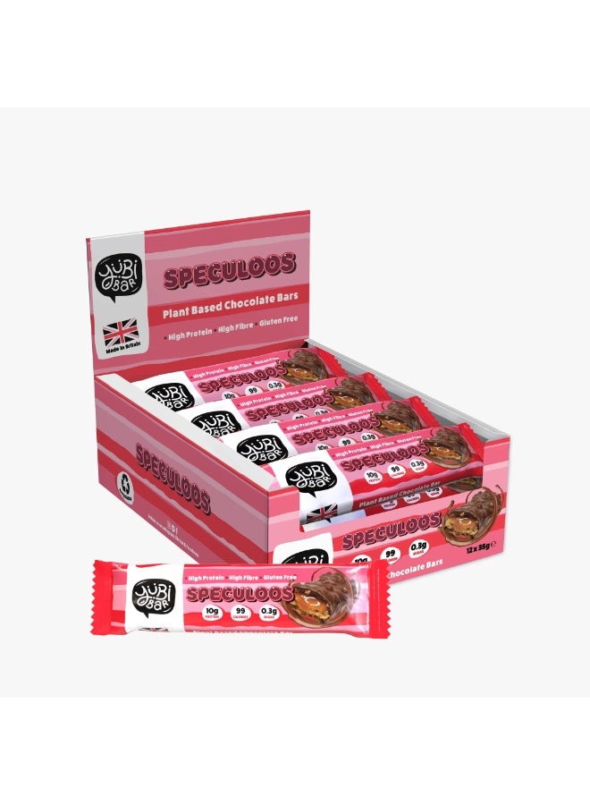 Yubi Bar Vegan Speculoos Protein Bars – 12 x 35 g (Total 420 g) – 99 Calories, High Protein & Fibre, Low Sugar, Gluten & Dairy-Free Healthy Snack, Made in UK - Image 1