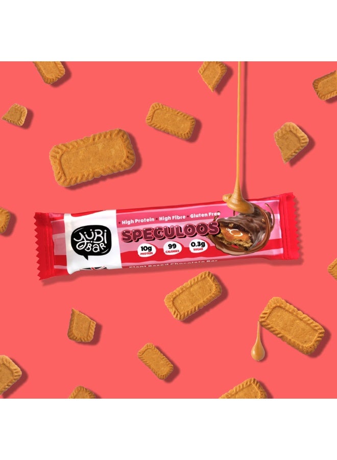 Yubi Bar Vegan Speculoos Protein Bars – 12 x 35 g (Total 420 g) – 99 Calories, High Protein & Fibre, Low Sugar, Gluten & Dairy-Free Healthy Snack, Made in UK - Image 5