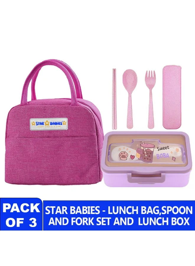 ستار بيبيز Star Babies - Insulated Lunch Bag And Lunch Box With Cutlery Set - Pink - 6 Pcs