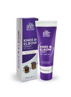Paris Collection Knee & Elbow Hand & Body Cream Unisex 50gms  - Image 1