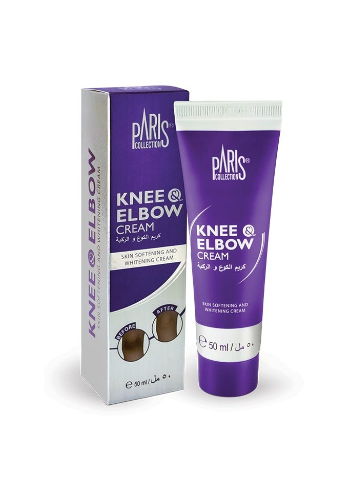 باريس كولكشن كريم اليدين والجسم للركبتين والمرفقين للجنسين 50 جرام - Image 1
