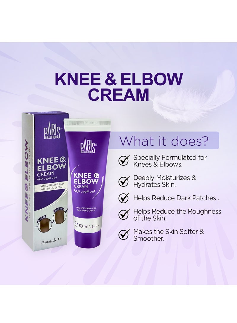 باريس كولكشن كريم اليدين والجسم للركبتين والمرفقين للجنسين 50 جرام - Image 2