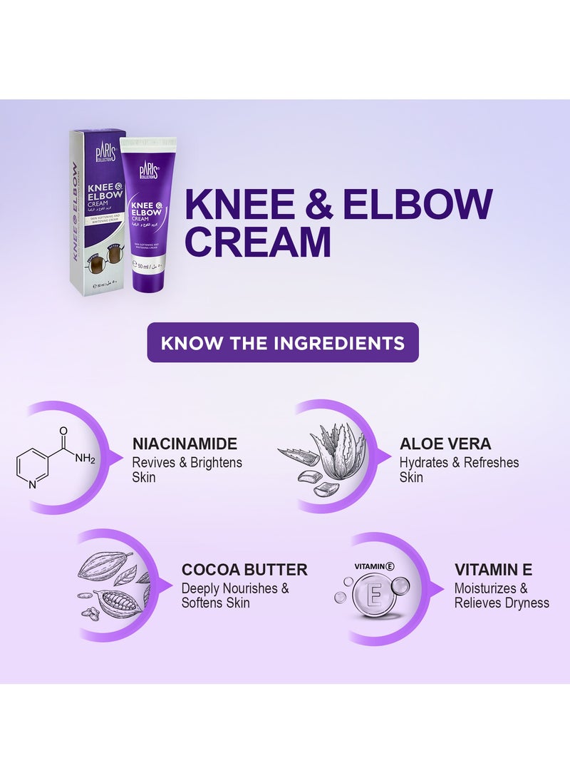 باريس كولكشن كريم اليدين والجسم للركبتين والمرفقين للجنسين 50 جرام - Image 4