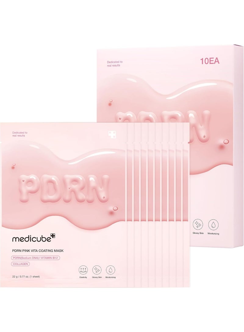 medicube Salmon DNA PDRN Pink Vita Coating Sheet Mask 10EA - Korean sheet mask for glass skin - Luxurious Home care Mask for Hydration, Firming, and Even Skin Tone, Korean skin care (22g 0.77 x 10ea) - Image 1