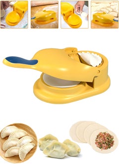 Dumpling Making Molds, Momos Maker, Dumplings Press Maker Kitchen Tool, Samosa Ravioli Dumpling Pie Empanada Maker, Puri Kachori, Idli Makers, Baking Pastry Tool For Making Handmade Products