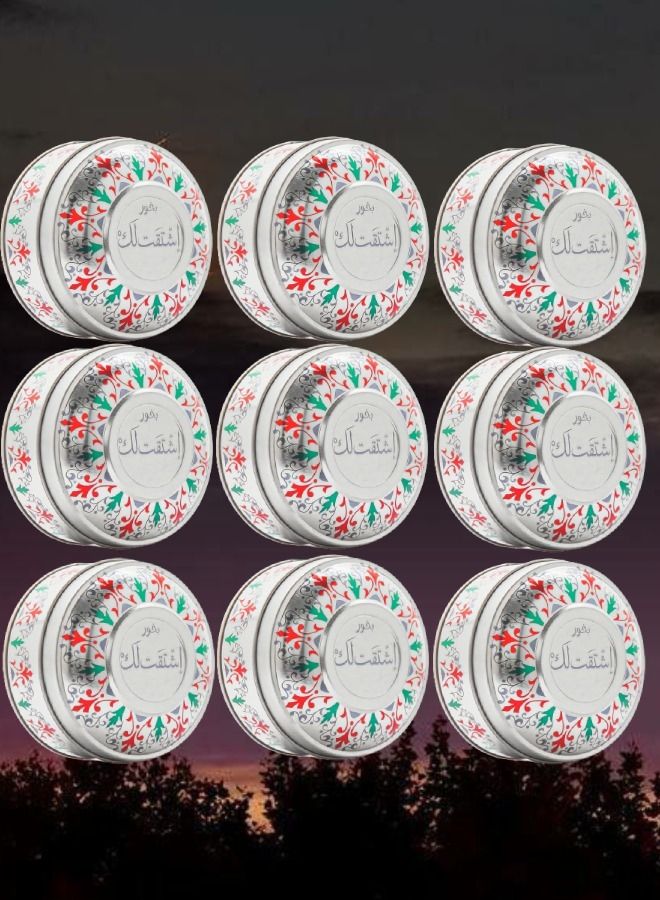 بانافع 9 قطع بخور اشتقت لك - Image 1