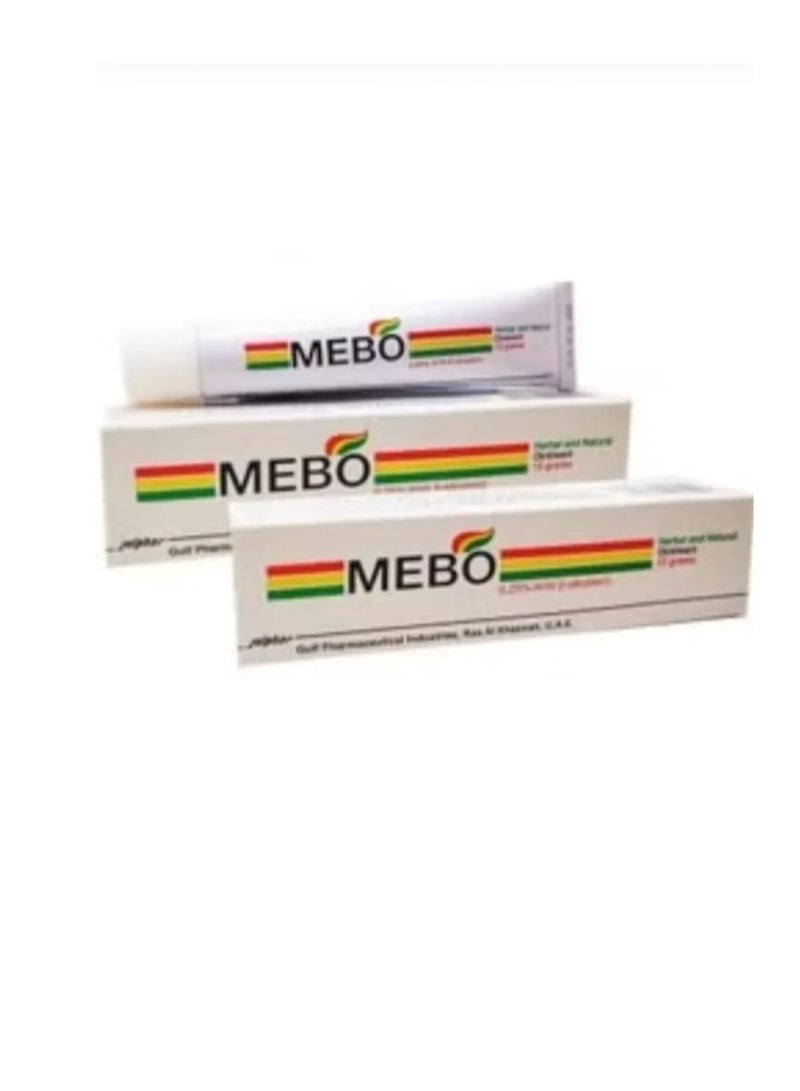 ميبو مرهم للحروق 2 قطعة 15 جم