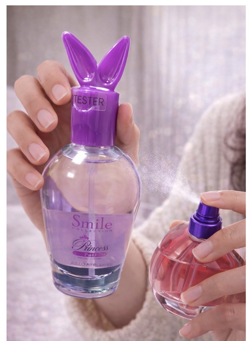 سمايل عطر الكمال 50مل - Image 2